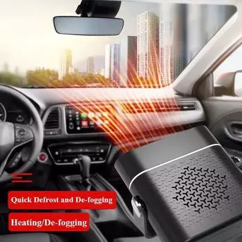 Car Heater Fan 200W 12V/24V Car Heater Electric Cooling Heating Auto Windshield Defroster Defogging Demister Car Anti-Fog Heater