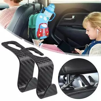 Car Hidden Seat Hook Multi-Purpose Carbon Fiber Texture Hooks Car Creative On-Board Accessories Back Seat Multi-function S8H6