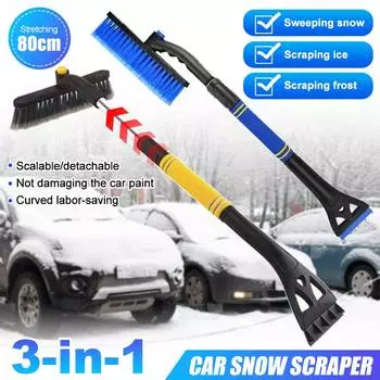 Car Ice Scraper Winter Ice Removing Brush Shovel Tools Foldable Snow Scraper Windshield Car Wash Accessory Winter Scraping Tool синий