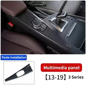 Отделка панели мультимедиа салона автомобиля для BMW 3 серии F30 F34 4 серии F33 F36 2013 2014 2015 2016 2017 Углеродное волокно ABS серебряный