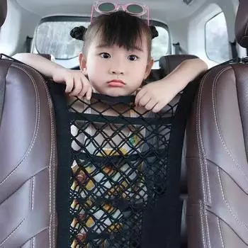 Car Interior Trunk Seat Back Elastic Mesh Net Car Styling Storage Bag Pocket Cage Grid Pocket Holder Car Accessories Trun