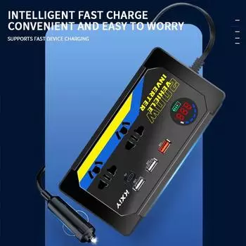 Car inverter converter socket AC 220V cigarette lighter type-c fast charger