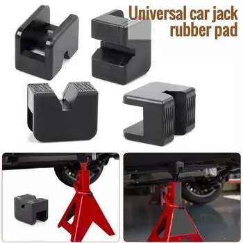 Резиновая подкладка для автомобильного домкрата Подставка для автомобильного домкрата с прорезями Резиновые подкладки Адаптеры для пола Подъемный зажим для рельс рамы Универсальные ремонтные инструменты