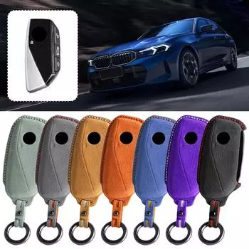 Car Key Case Cover For BMW 5 6 GT3 Series X5/X3Alcantara Anti-scratch Anti-wear Anti-crack Protection Keychain Accessories N5M4