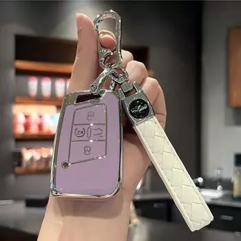 Чехол для автомобильного ключа, держатель для ключей с брелком для VW Volkswagen Tiguan Atlas Jetta Passat Golf Alltrack Smart Key фиолетовый