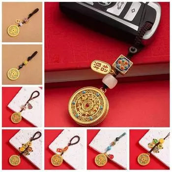 Car Key Charms Five Blessings Keychain Chinese Style Key Chain Strap Car Keys Charms Decoration Style A