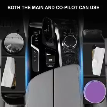 Car Leather Cup Holder Interval Box Waterproof Cup Holders Seat Interval Anti Scratch Storage Box Easy Installation чёрный