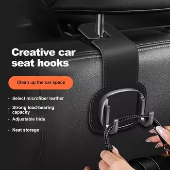 Автомобильный кожаный крючок для спинки сиденья из микрофибры, аксессуары для украшения салона автомобиля, многофункциональное складное устройство для хранения, скрытый крючок