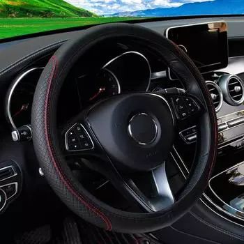 Car Leather Steering Wheel Cover, Elastic, Breathable Anti-Slip, Universal 14.5inch-15 inch, Steering Wheel Cover for Men Women