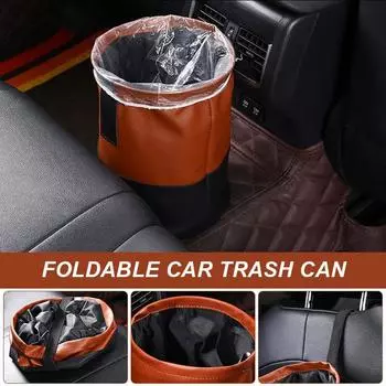 Car Leather Trash Can Waterproof Folding Storage Basket Automobile Hanging Storage Box Multi-functional Garbage Can For Vehicle 25X17CM коричневый