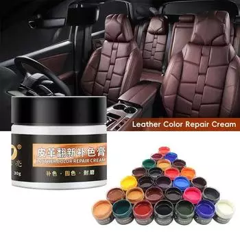 Car Leather Vinyl Repair Kit Leather Paint Cleaner for Auto Seat Sofa Leather Repair Coats Holes Scratch Cracks 30g телесный