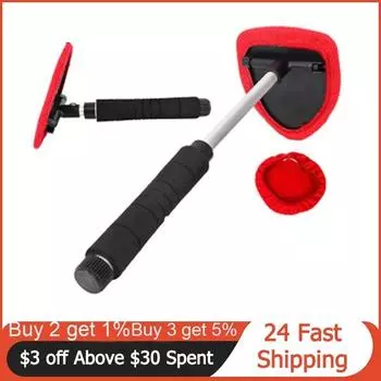 Car Long Handle Windshield Cleaner Brush Wiper Telescopic Handle Auto Window Glass Washer Soft Towel Brush Car Care CleaningTool