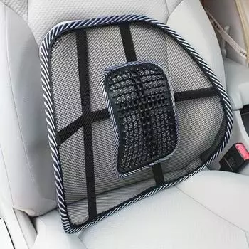 Car lumbar seat cushion breathable home and car dual purpose massage cushion office lumbar cushion interior supplies Tools amagi