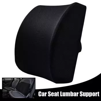 Car Lumbar Support Cushion Memory Foam Waist Pillow 3 Color Auto Seat Back Cushion For Car Chair Home Office Relieve Pain U3P4 чёрный