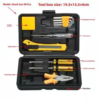Car Maintenance Toolbox Combination Tool Household Tool Set Household Multi-functional Vehicle Tool Hardware