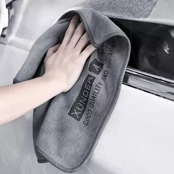 Car Microfiber Wash Towel Auto High-end Cleaning Drying Cloth Hemming Car Care Cloth Detailing Car Wash Towel Superfine Fiber