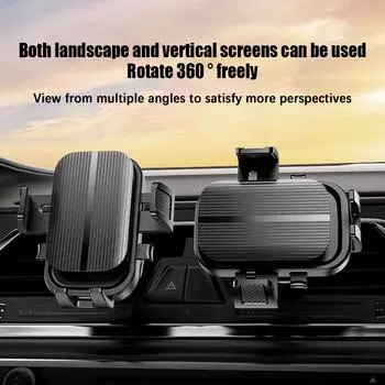 Автомобильный держатель для мобильного телефона с воздуховодом, навигацией, GPS-телефоном, универсальным аксессуаром для салона автомобиля, держатель с датчиком на 360°, автоматический Rota J8b6