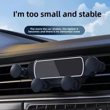 Car Mobile Phone Holder Car Navigation Bracket Out of Trend Anti-shake Snap-on Gravity Sensing Support Frame