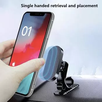 Автомобильный держатель для мобильного телефона, универсальный магнитный присоска, фиксированный навигатор, автомобильный магнитный держатель для мобильного телефона с присоской чёрный