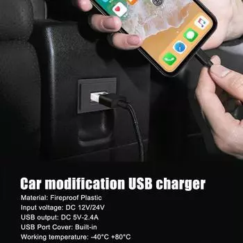 Car Modification USB Charger Single USB Socket 5V 2.4A 12V-24V Car Boat Marine RVs Bus Motorcylce Car Accessories