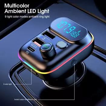 Car Mounted Bluetooth MP3 Player FM Transmitter PD 18W QC3.0 Fast Charging Charger Colorful Lights чёрный