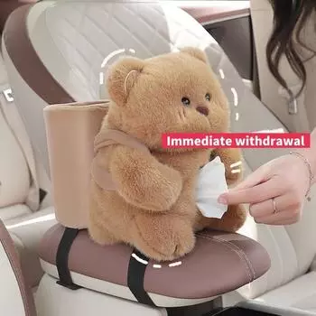 Автомобильная коробка для салфеток 2 в 1, мультяшная плюшевая коробка для подлокотника, ящик для бумаги, автомобильный мусорный бак, держатель для салфеток