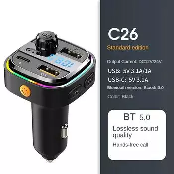 Car MP3 Player Bluetooth 5.0 FM Transmitter PD25W Fast Adapter Accessories Phone Charger Charging Car Mobile S5I0