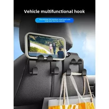 Car Multi-function Mobile Phone Holder Hook In The Car, Rear Seat Back In The Car, Creative Multi-function Storage Hook