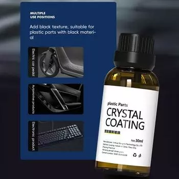 Car Multifunctional Plastic Parts Plating Crystal Retreater Reducing Agent Black Bumper Interior Car Aging Repair Auto Parts белый