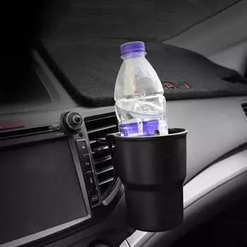Car multifunctional storage portable water cup holder car air outlet cup holder storage box beverage holder car accessories чёрный