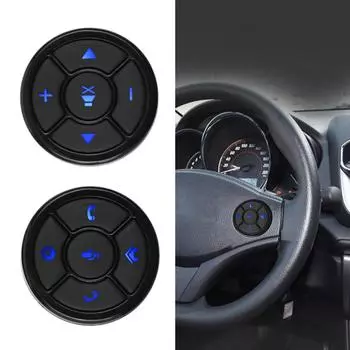 Автомобильный мультимедийный навигационный беспроводной пульт дистанционного управления с подсветкой кнопок, подходит для темных помещений, дальность действия 10 м