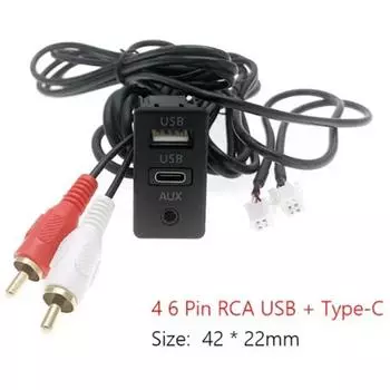 Car Navi 4/6 Pin to USB Audio Input Port Panel Interface Extension Cable Adapter
