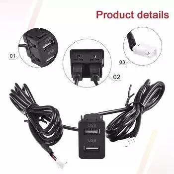 Car Navigation 4 /6 Pin to Dual USB Port Panel Interface Extension Cable Adapter