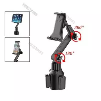 Car NEW Tablet Cup Holder Mount 360 Adjustable SmartphoneHolderCar 270 Tilt Bar Triangular Base Ram Mount Tablet Holder For SUVs