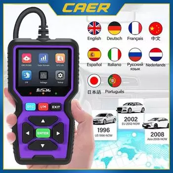 Car OBD2 Scanner Classic Enhanced Mode 6 Engine Fault Code Reader OBDII CAN Diagnostic Scan Tool One-Click Smog Check DTC Lookup фиолетовый
