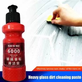 Car Oil Film Cleaner Window Film Remover 150ml All-Purpose Cleaners Car Oil Stain Cleaner Dustproof Windshield Cleaner Glass белый