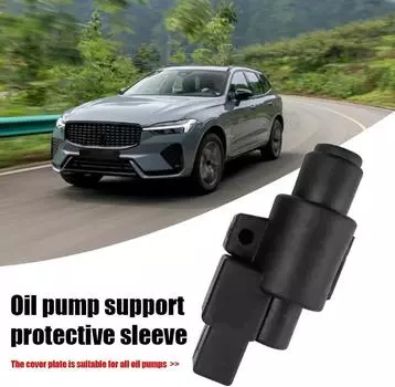 Car Parking Heater Pump Cover Waterproof Soundproof for 12V/24V 2000W 5000W Diesel Parking Heater Fuel Pump Valve Cover чёрный