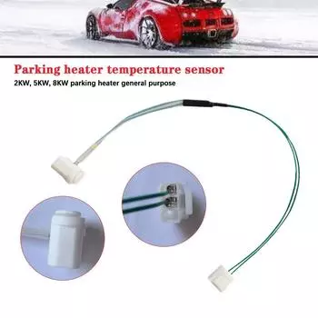 Car Parking Heater Temperature Sensor Diesel Heater Temperature Sensors Probe Square Connector For Diesel Heaters