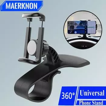 Car Phone Holder Clip Rotatable GPS Mount Stand Car Dashboard Console Universal Mobile Telephone Rack for iPhone Samsung Xiaomi чёрный