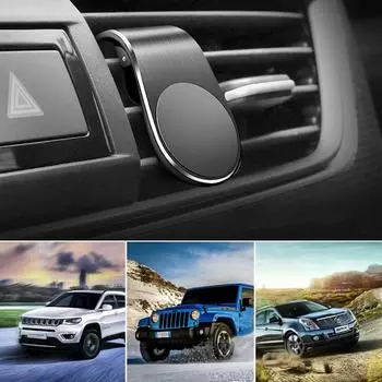 Автомобильный держатель для телефона, магнитный держатель для воздуховода автомобиля, вращающийся на 360 градусов кронштейн для iPhone, Xiaomi, Huawei, в автомобильной подставке для GPS чёрный