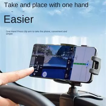 Car Phone Holder Multi-angle Rotation Non-slip Dashboard Center Console Rearview Mirror Navigation Phone Bracket Support Frame