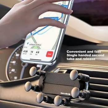 Автомобильный держатель для телефона Navigate, прочный, безопасный, устойчивый к сотрясениям, гладкий, устойчивый к ударам, автомобильный держатель для телефона