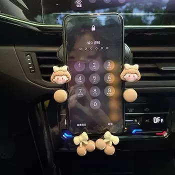 Car Phone Holder Universal Multifunction Cute Cartoon Prevents Shake 6 Points Air Vent Car Phone розовый