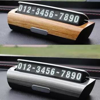 Car Phone Number Recorder Temporary Parking Number Plate For Automobiles Car Moving License Plate In-car Number Recorder O1e9