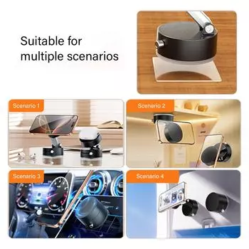 Подставка-кронштейн для автомобильного телефона с мощными магнитами N52 и возможностью вакуумного всасывания для удобного хранения и безопасного вождения чёрный