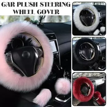 Car Plush Steering Wheel Cover Gearshift Handbrake Universal Cover Soft Decoration Protector Interior Super Car Warm M4M4 розовый