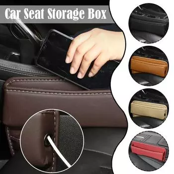 Car PU Leather Seat Sewn Storage Box Multifunctional Interior Decoration Supplies General Accesorios Para Auto Box Tray Rack коричневый