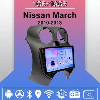 Car Radio Android Auto Carplay For Nissan March 2010-2013 Multimedia Player Head Unit Stereo GPS Navigation BT WIFI 1+16GB 1+16GB