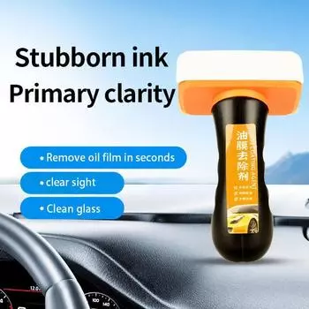Car Rainproof Oil Film Remover Windshields Antifouling Agent Coating Defog Paint Cleaner Auto Window Glass Anti-fogging Cleaning