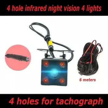 Car rear tachograph single camera Car 8LED reverse camera infrared HD vision with light perforated rear image 4 pin 12